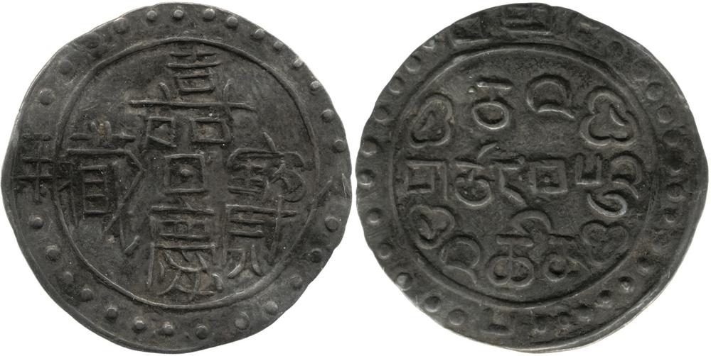 图片[1]-coin BM-1875-0502.154-China Archive